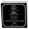 Taylor of Bond Street Shaving Soap Refill - Jermyn Street, 100g